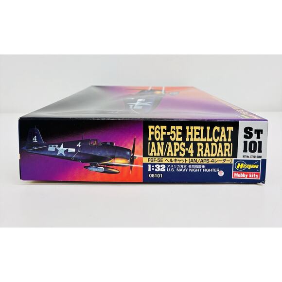 Hasegawa F6F-5E Hellcat AN/APS-4 Radar 1:32 Plastic Model Kit 08101 New - Picture 5 of 7